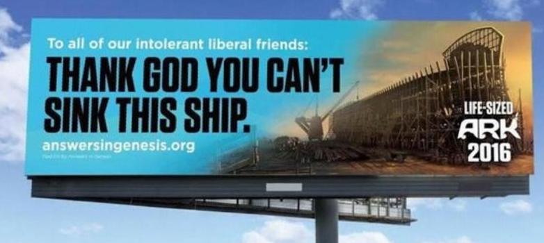 Ark Encounter Billboard